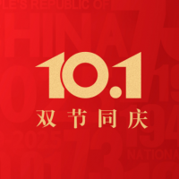 請上傳圖片